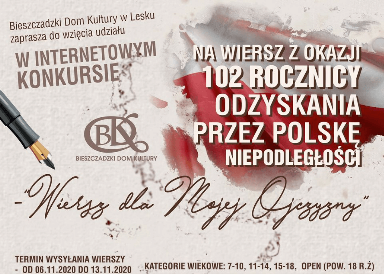 Konkurs internetowy